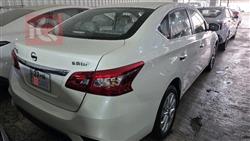 نيسان سيلفي